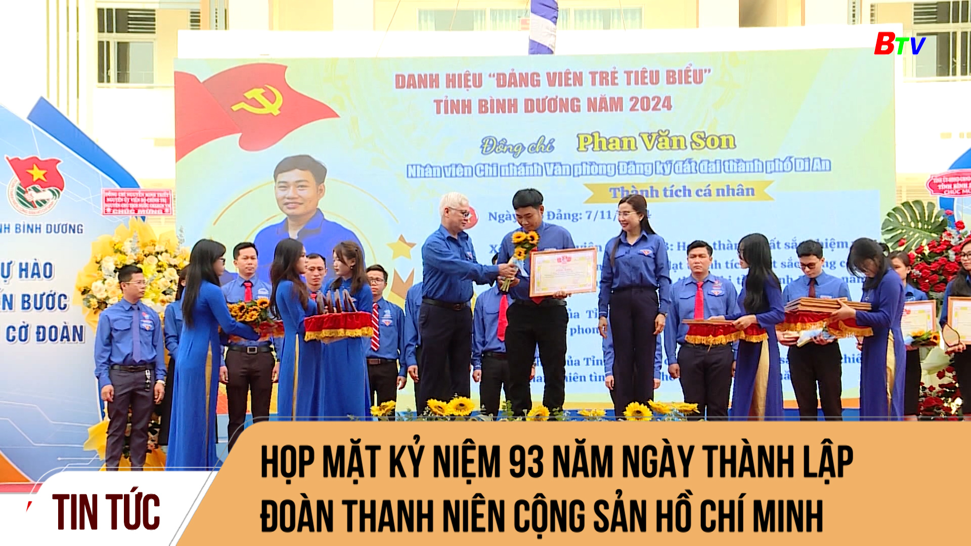 Họp mặt Kỷ niệm 93 năm Ngày thành lập Đoàn Thanh niên Cộng sản Hồ Chí Minh